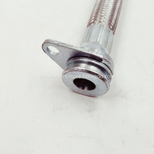 3632336 Cummins Flexible Hose